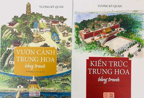 Kết nối văn hóa đọc: Dẫn nhập kiến trúc Trung Hoa